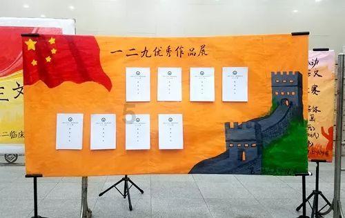 《中华美德》之成语教育动画,寓教于乐的国漫之光