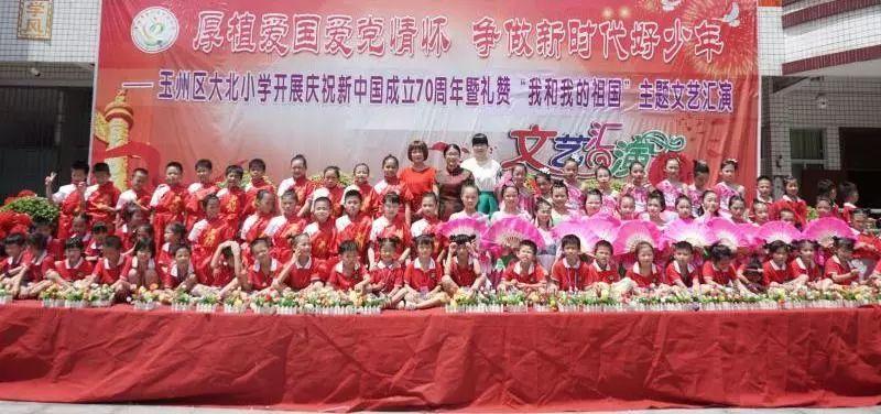 极限竞速地平线3